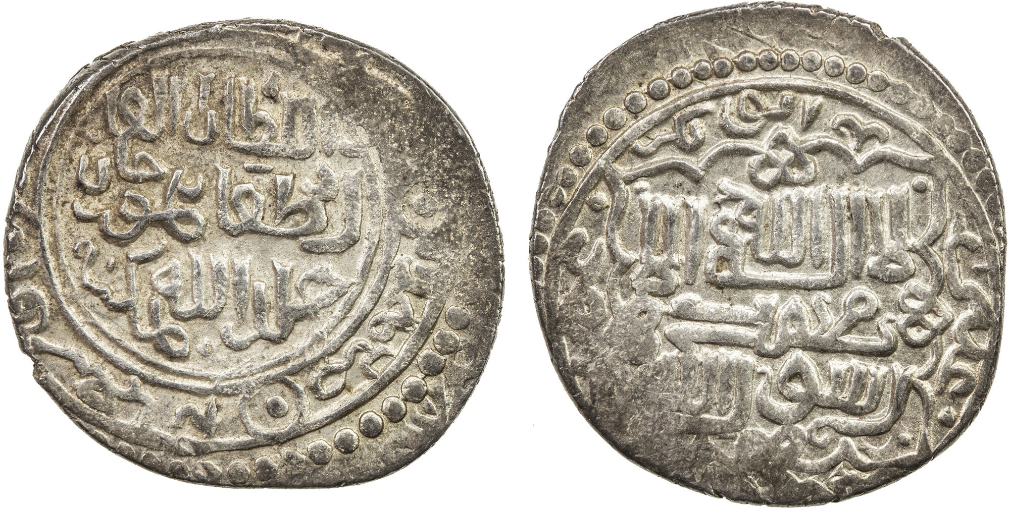 Dirham coin 27552